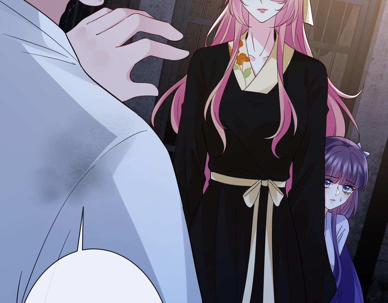 名門摯愛 - 第536話 爲了你，我什麼都能做(1/2) - 6