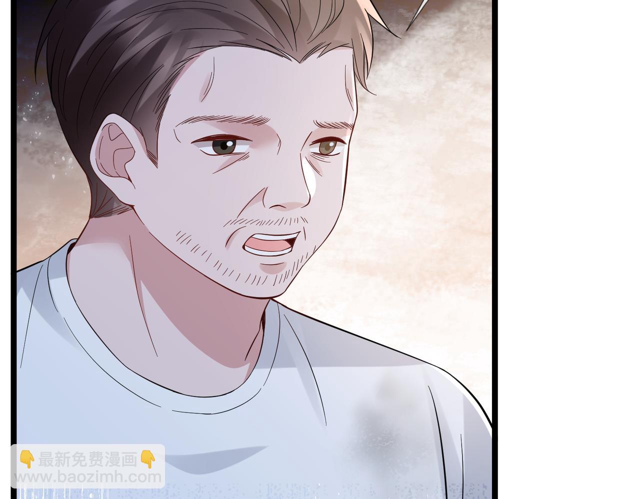 名門摯愛 - 第536話 爲了你，我什麼都能做(1/2) - 8