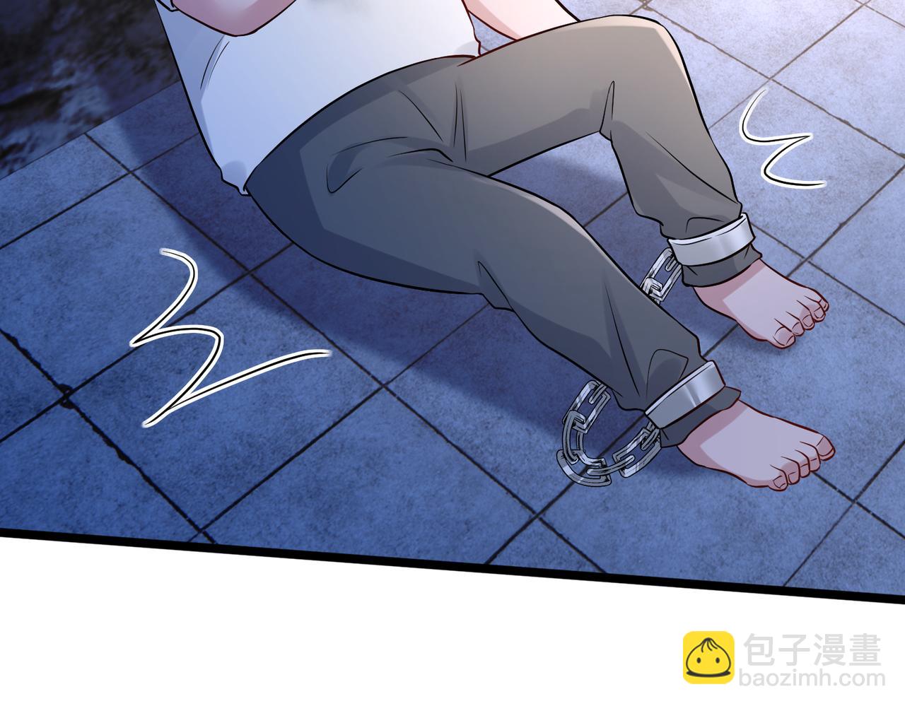 名門摯愛 - 第536話 爲了你，我什麼都能做(1/2) - 1