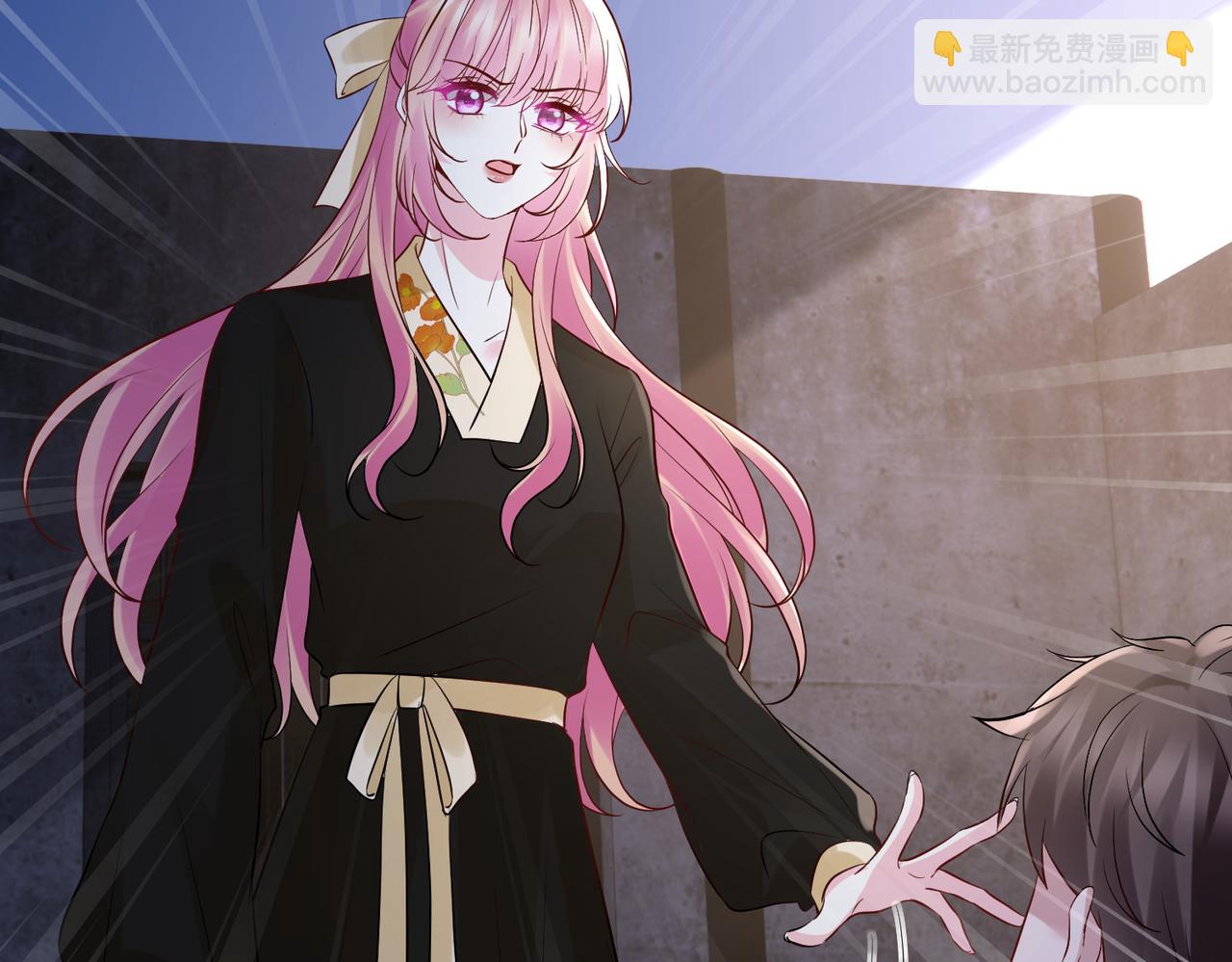 名門摯愛 - 第536話 爲了你，我什麼都能做(1/2) - 5