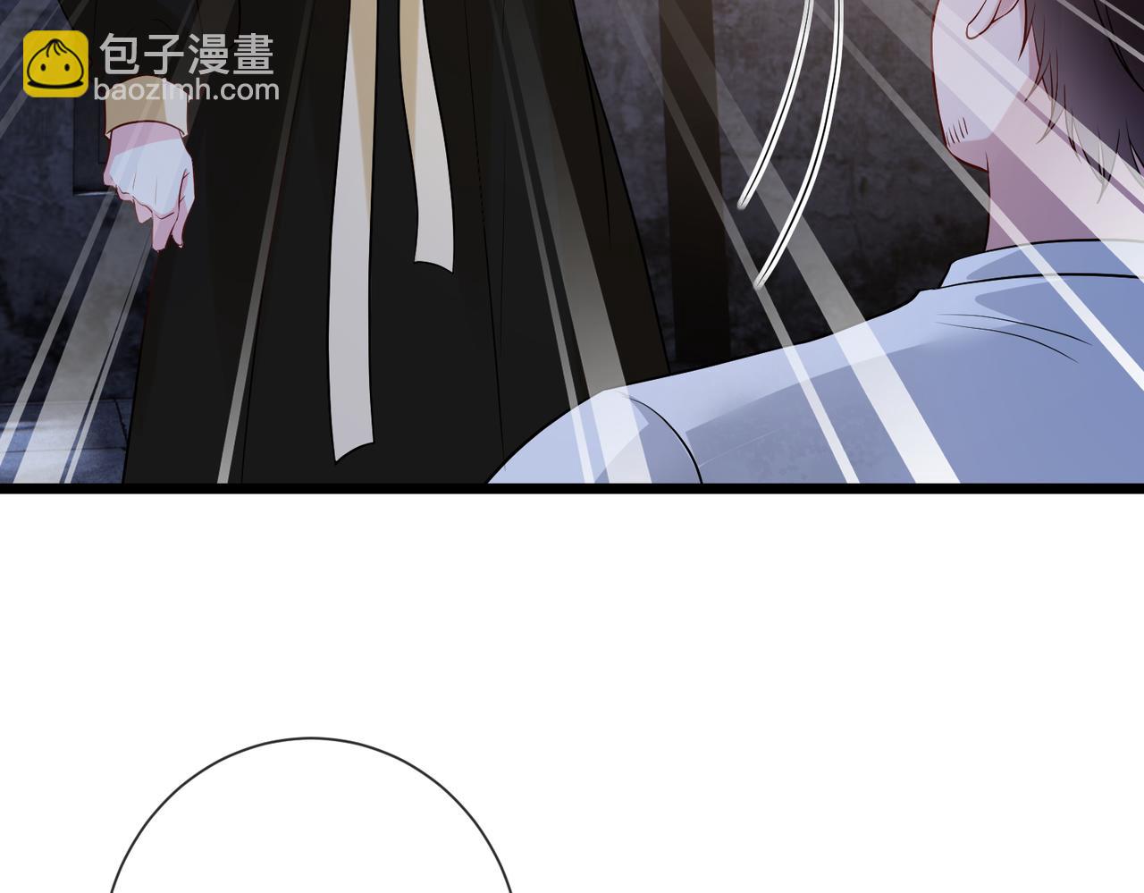 名門摯愛 - 第536話 爲了你，我什麼都能做(1/2) - 6