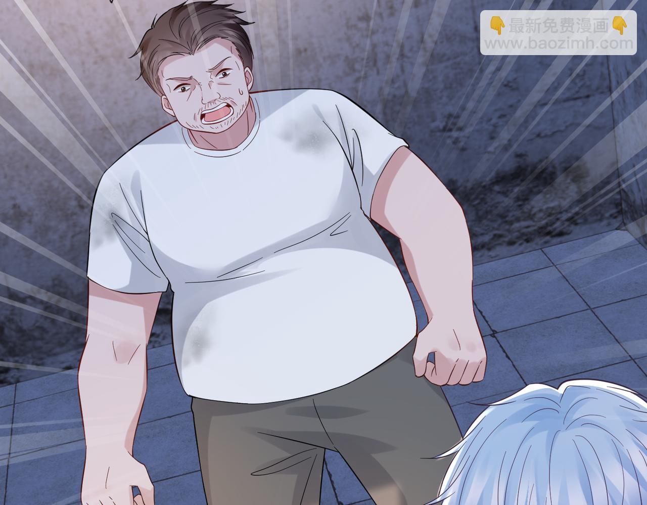 名門摯愛 - 第536話 爲了你，我什麼都能做(1/2) - 5