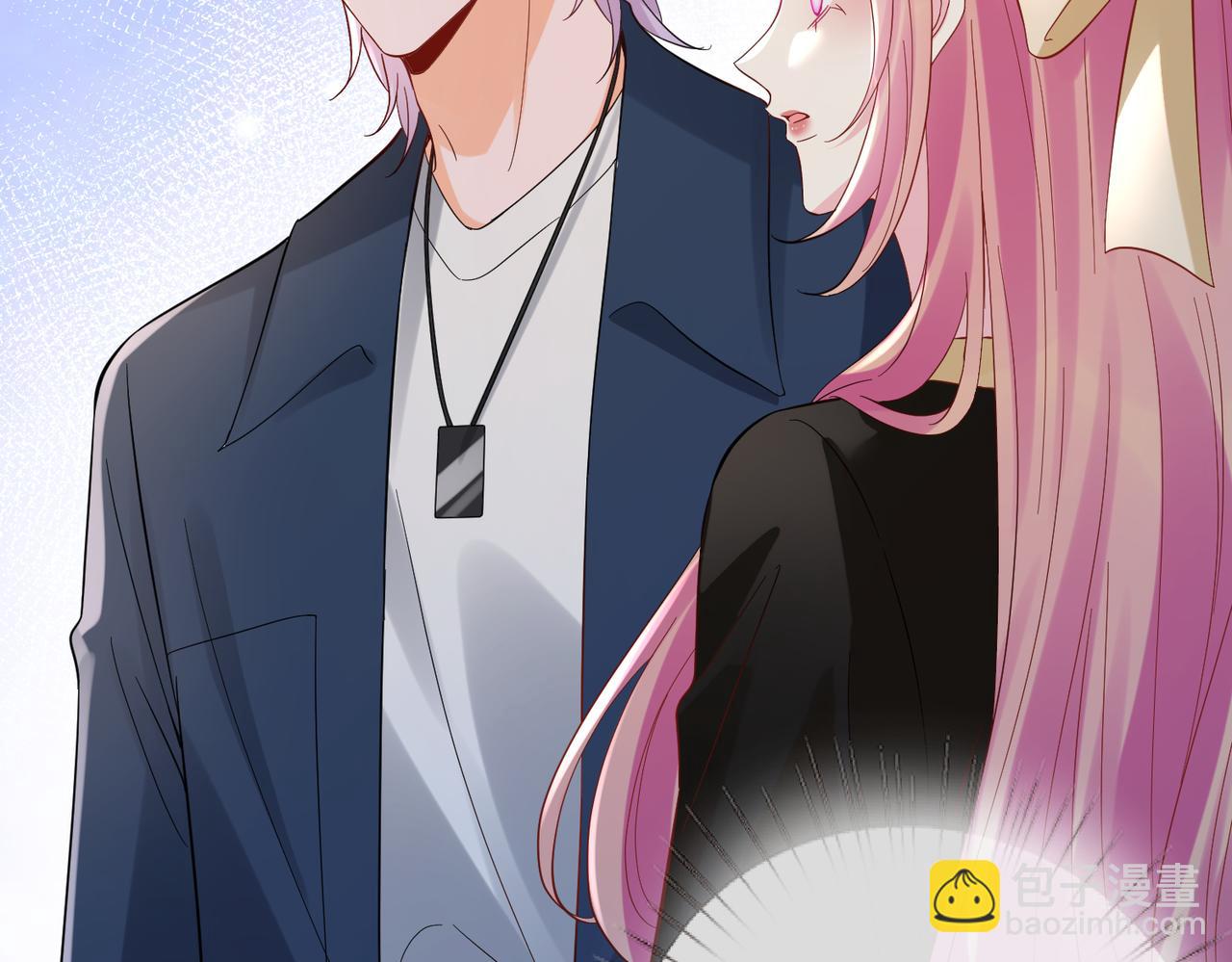 名門摯愛 - 第536話 爲了你，我什麼都能做(2/2) - 6