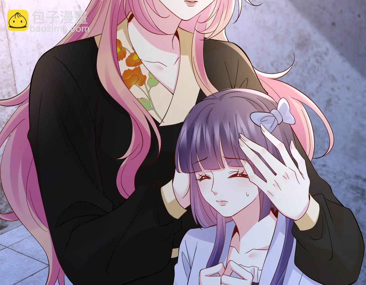 名門摯愛 - 第536話 爲了你，我什麼都能做(2/2) - 6