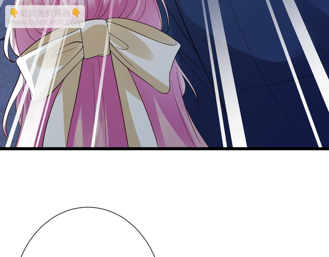 名門摯愛 - 第536話 爲了你，我什麼都能做(1/2) - 7