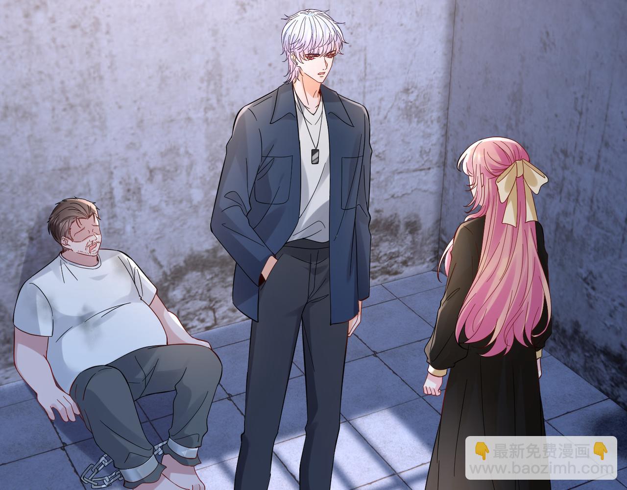 名門摯愛 - 第536話 爲了你，我什麼都能做(2/2) - 1