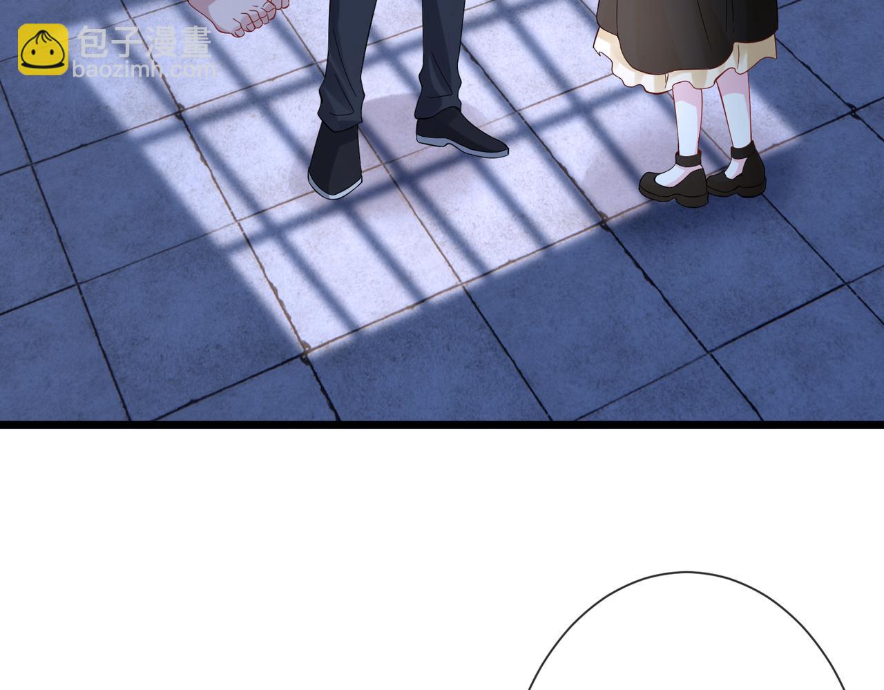 名門摯愛 - 第536話 爲了你，我什麼都能做(2/2) - 2