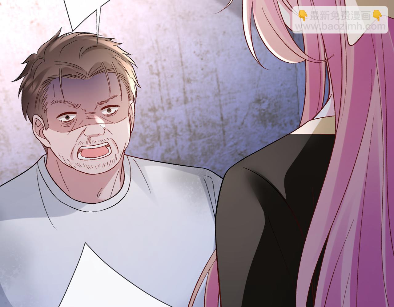 名門摯愛 - 第536話 爲了你，我什麼都能做(2/2) - 1