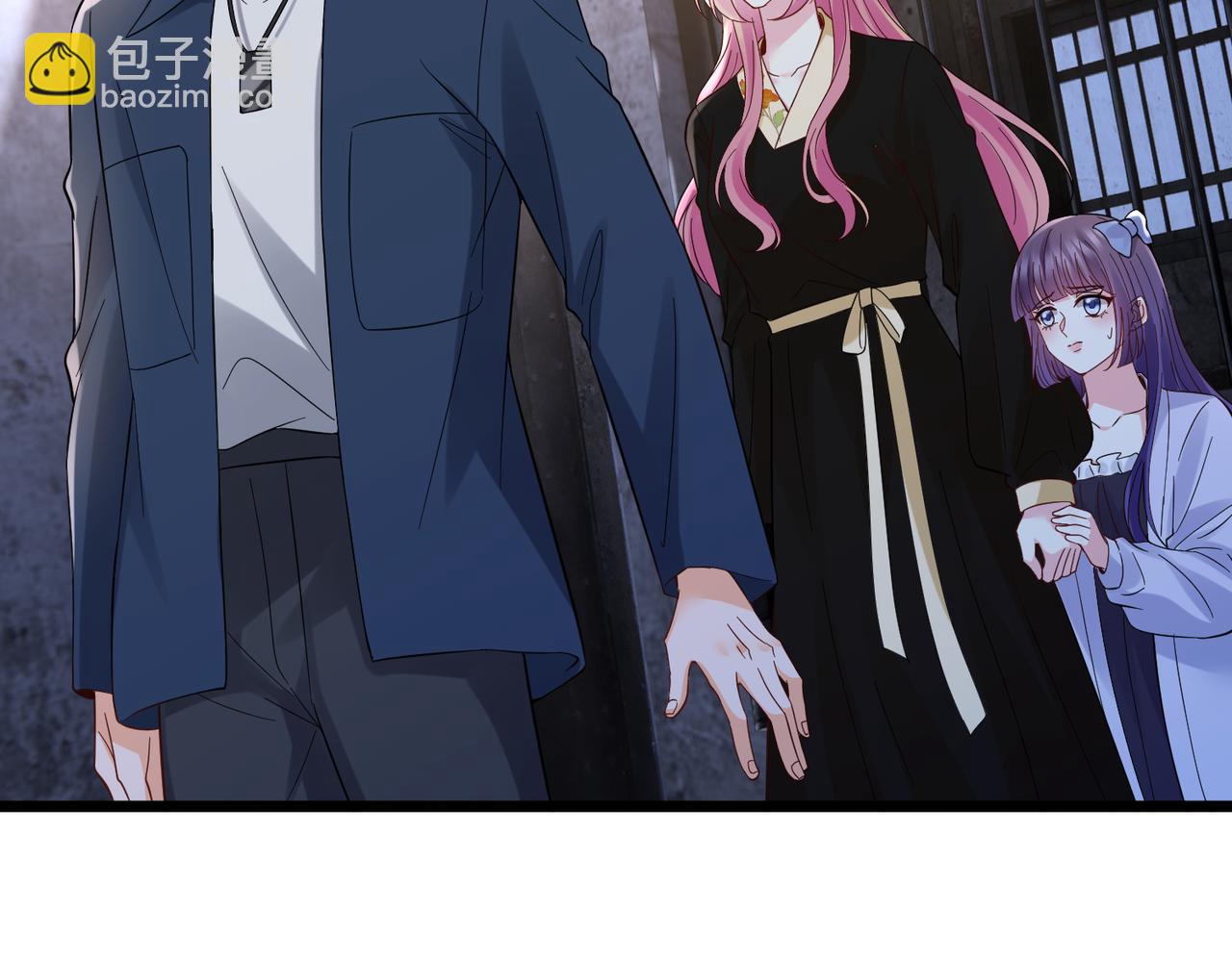 名門摯愛 - 第536話 爲了你，我什麼都能做(1/2) - 1