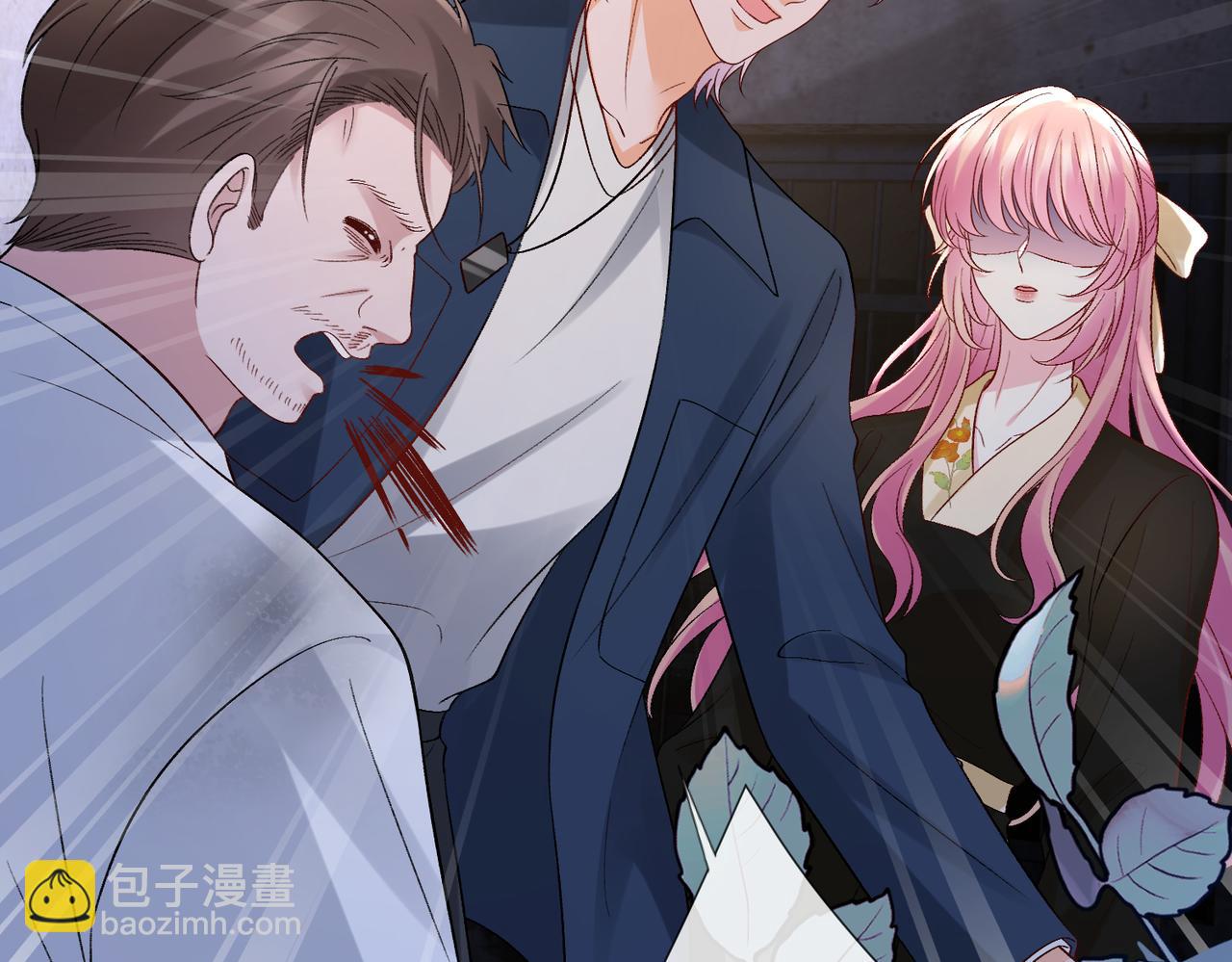 名門摯愛 - 第536話 爲了你，我什麼都能做(2/2) - 4