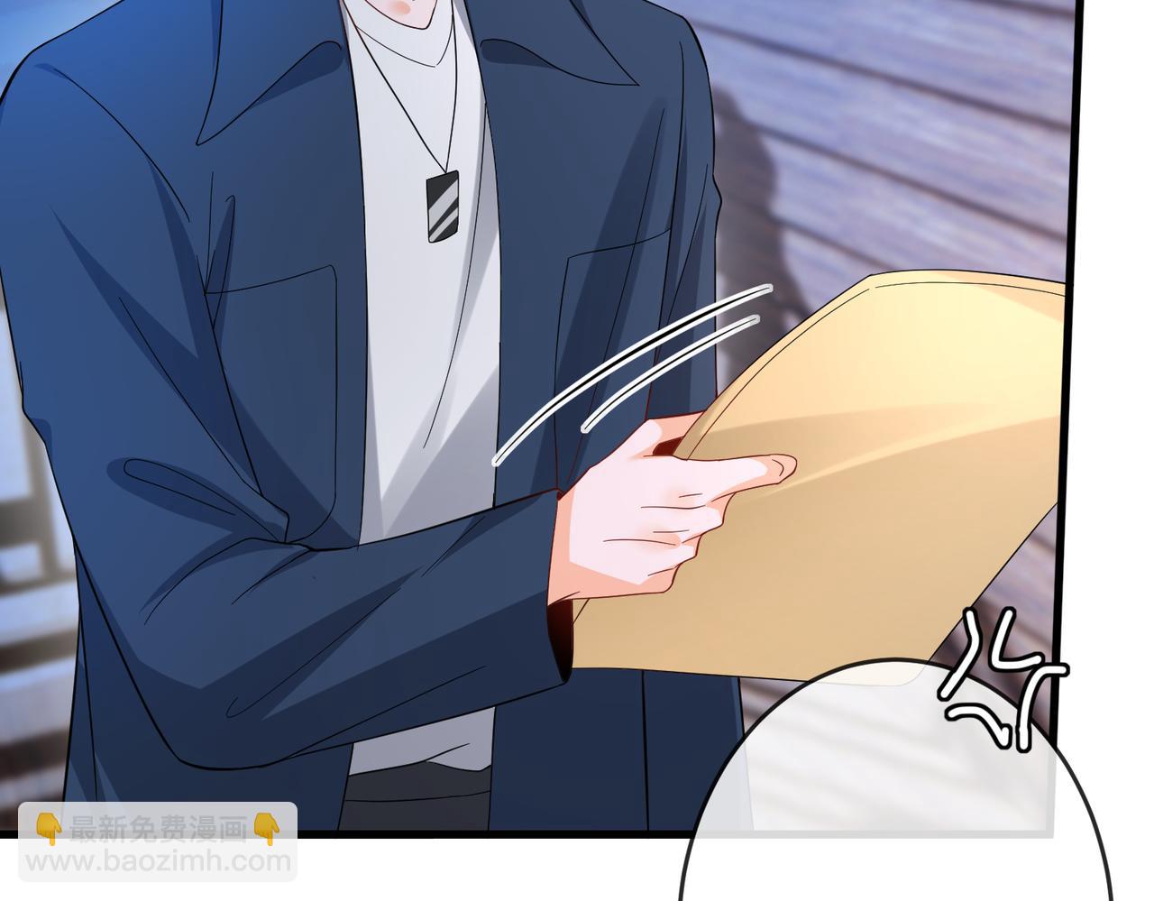 名門摯愛 - 第538話 老公和哥哥同時掉進水裡(1/3) - 2