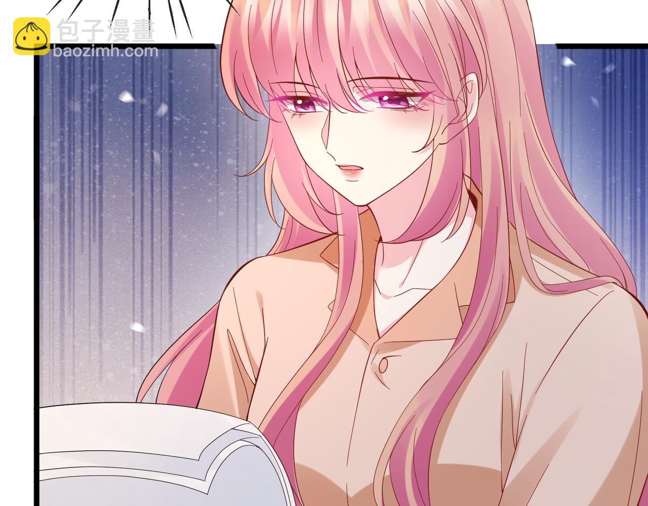 名門摯愛 - 第538話 老公和哥哥同時掉進水裡(1/3) - 6