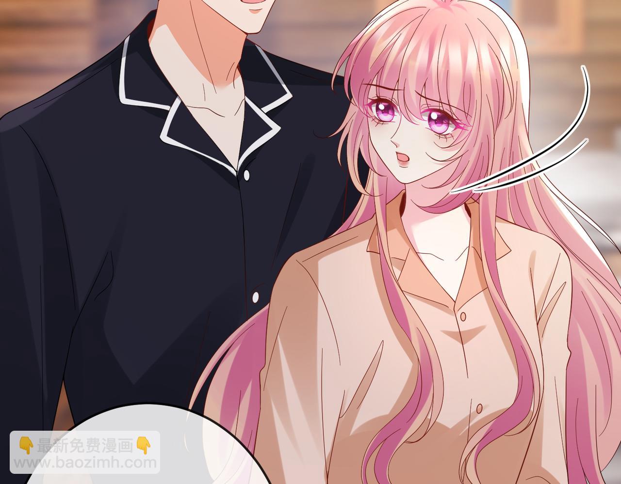 名門摯愛 - 第538話 老公和哥哥同時掉進水裡(1/3) - 3