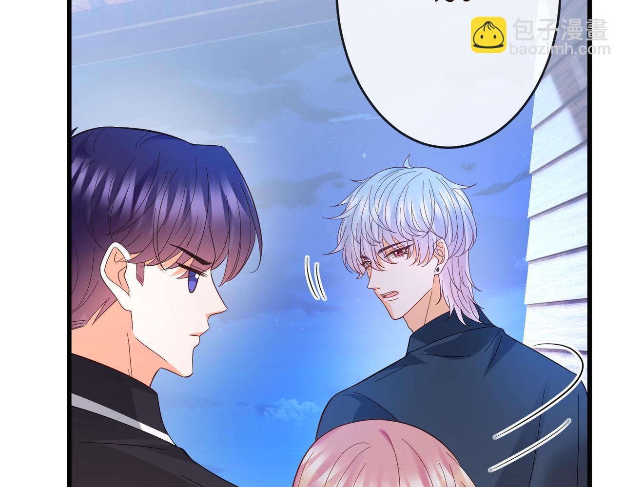 名門摯愛 - 第538話 老公和哥哥同時掉進水裡(1/3) - 5