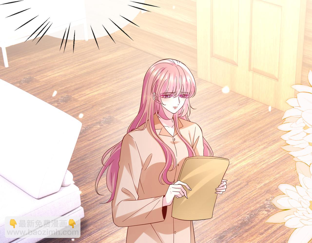 名門摯愛 - 第538話 老公和哥哥同時掉進水裡(1/3) - 8