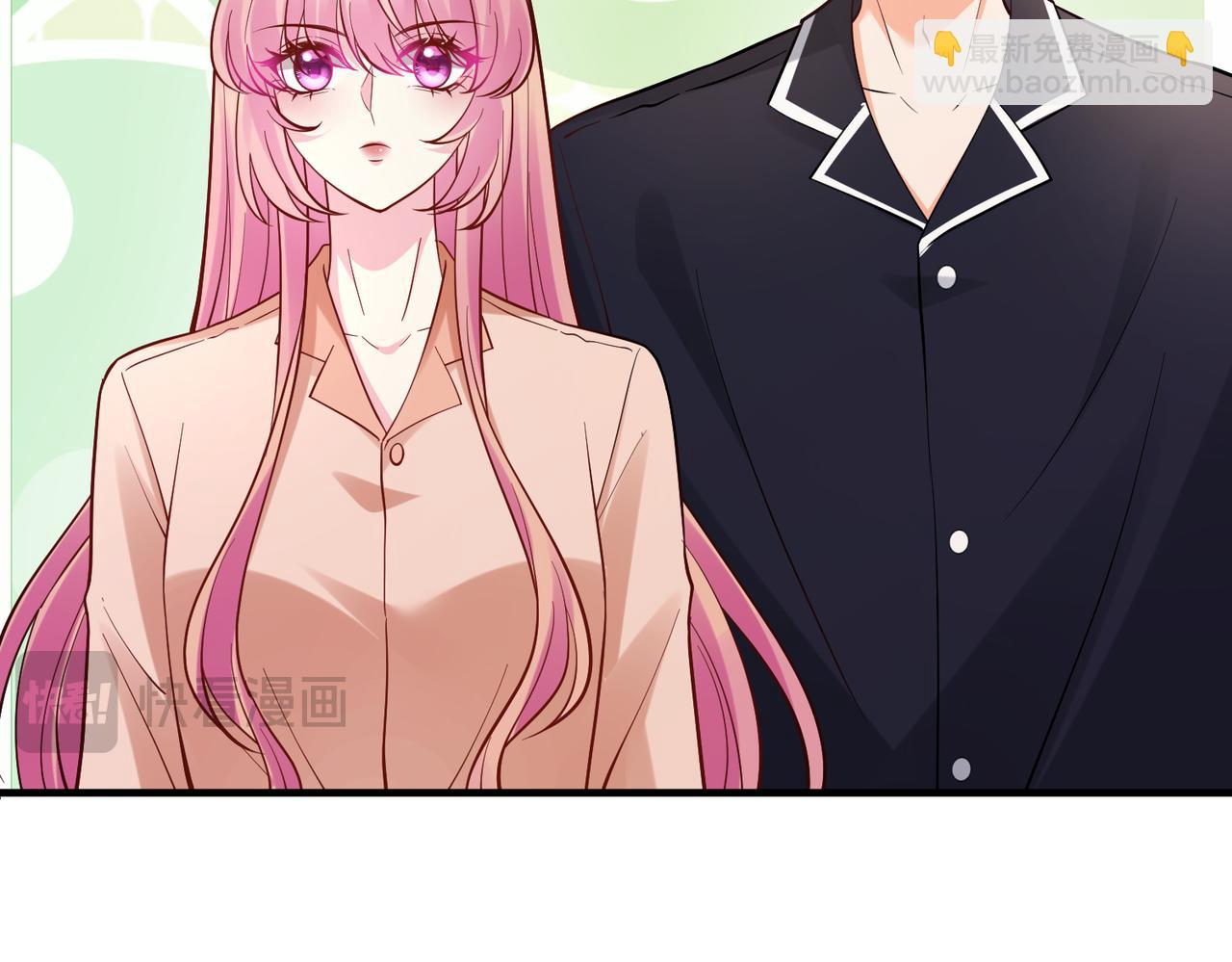 名門摯愛 - 第538話 老公和哥哥同時掉進水裡(1/3) - 5