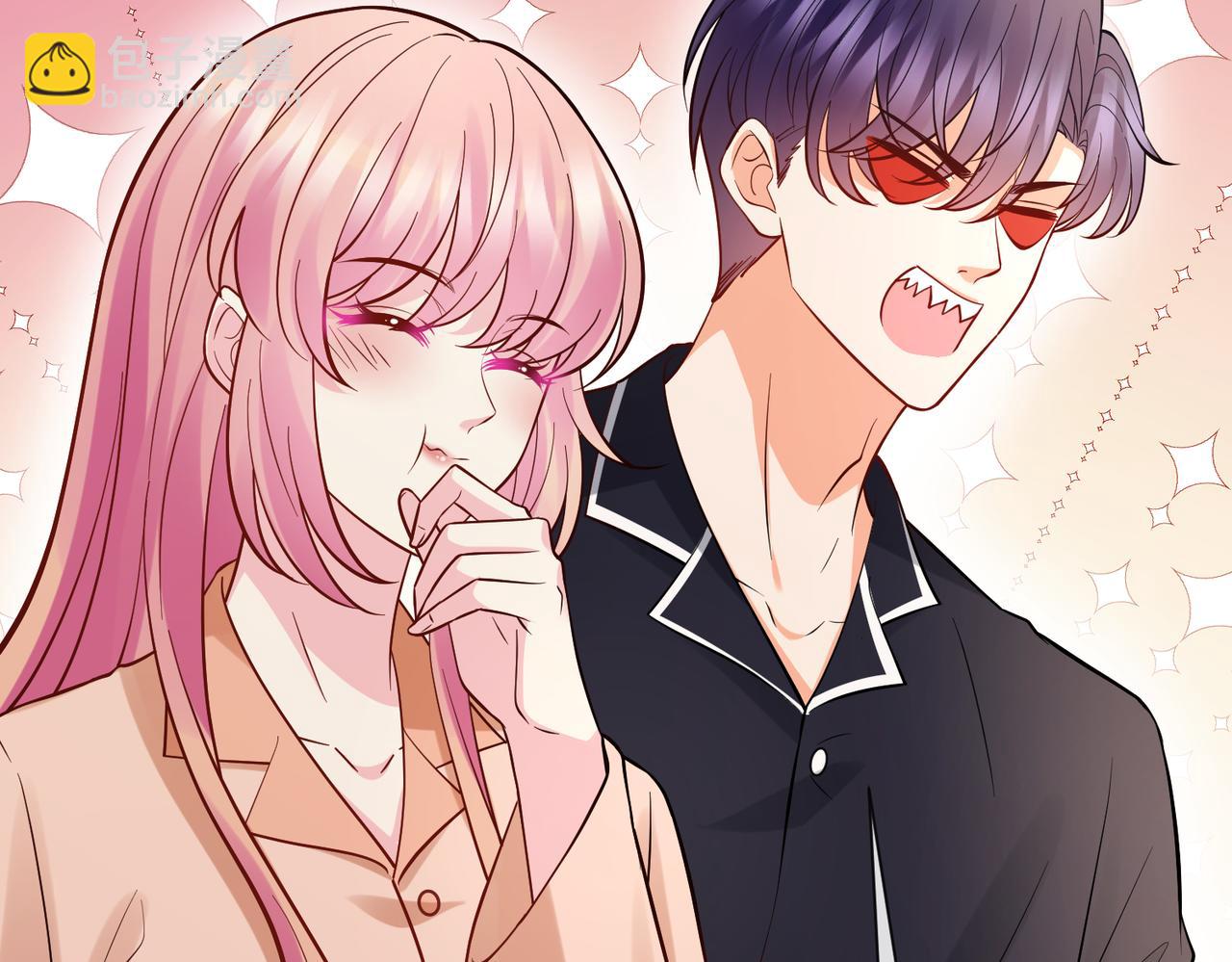 名門摯愛 - 第538話 老公和哥哥同時掉進水裡(1/3) - 7