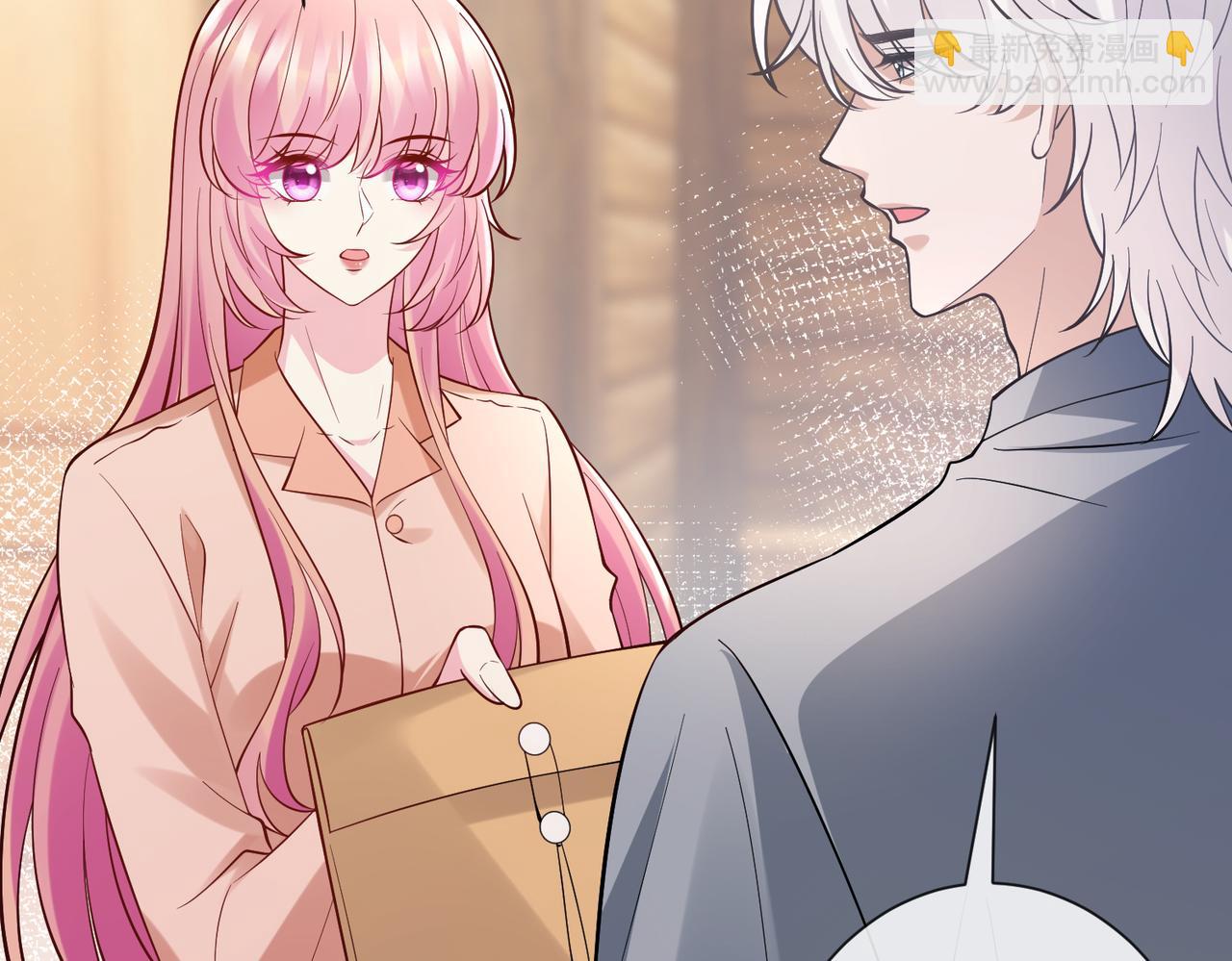 名門摯愛 - 第538話 老公和哥哥同時掉進水裡(1/3) - 8