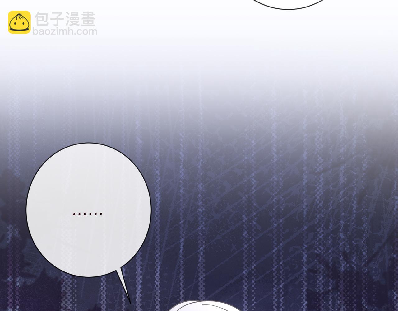 名門摯愛 - 第538話 老公和哥哥同時掉進水裡(2/3) - 6