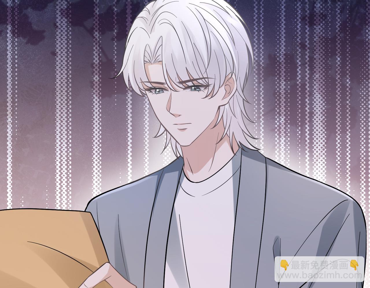 名門摯愛 - 第538話 老公和哥哥同時掉進水裡(2/3) - 7