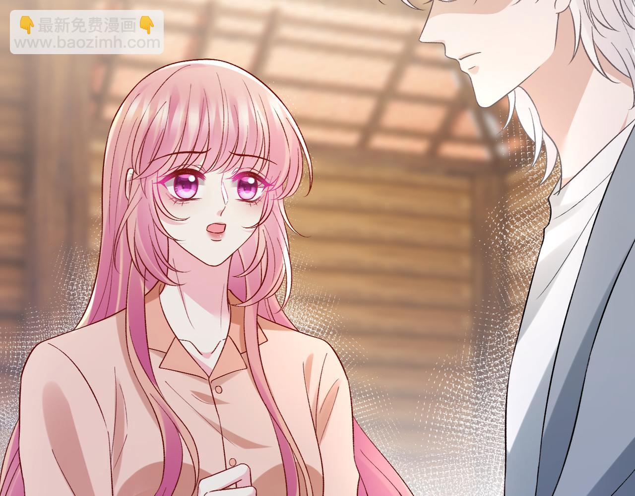 名門摯愛 - 第538話 老公和哥哥同時掉進水裡(2/3) - 3