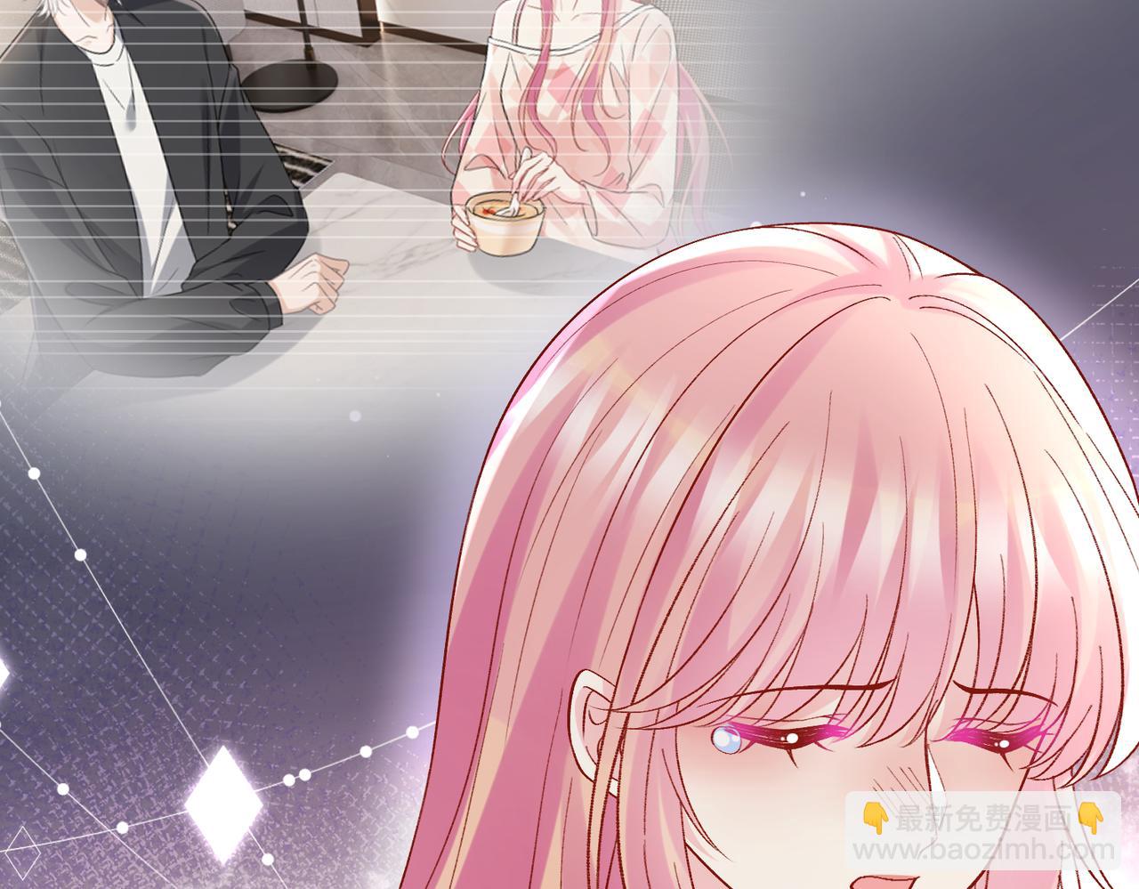 名門摯愛 - 第538話 老公和哥哥同時掉進水裡(2/3) - 7