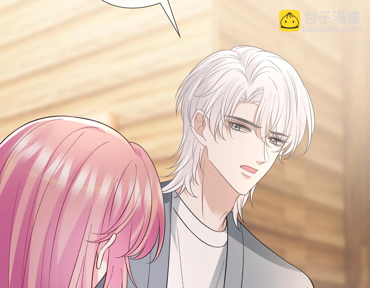 名門摯愛 - 第538話 老公和哥哥同時掉進水裡(2/3) - 2