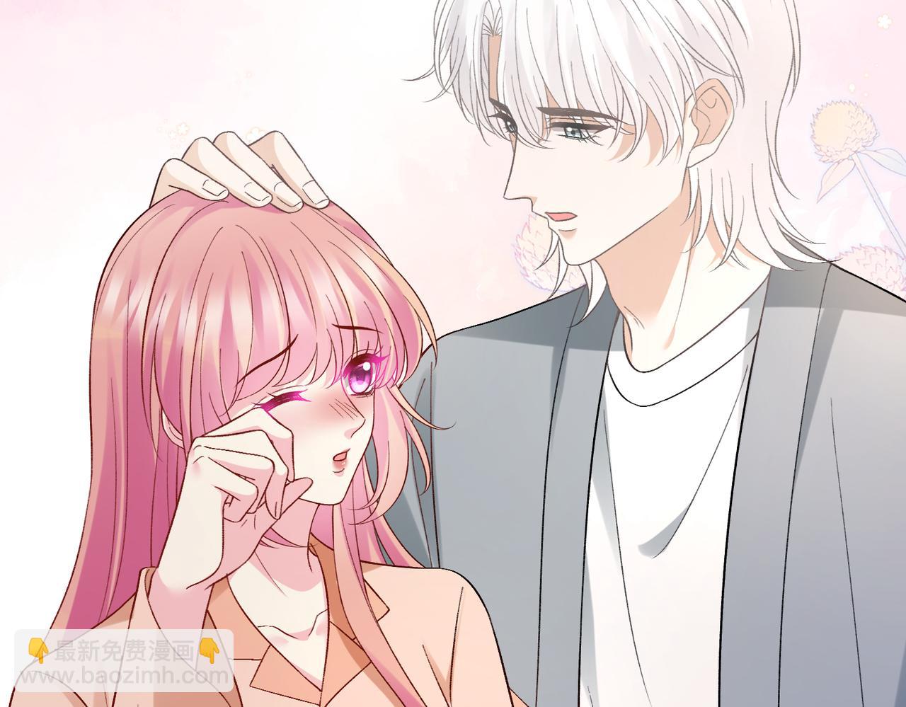 名門摯愛 - 第538話 老公和哥哥同時掉進水裡(2/3) - 5