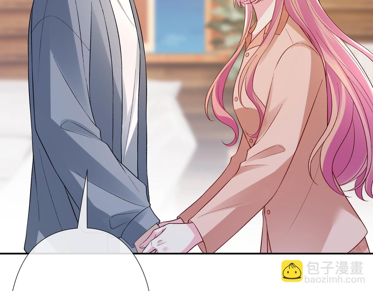 名門摯愛 - 第538話 老公和哥哥同時掉進水裡(2/3) - 4