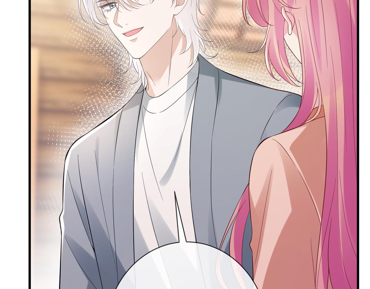 名門摯愛 - 第538話 老公和哥哥同時掉進水裡(2/3) - 1