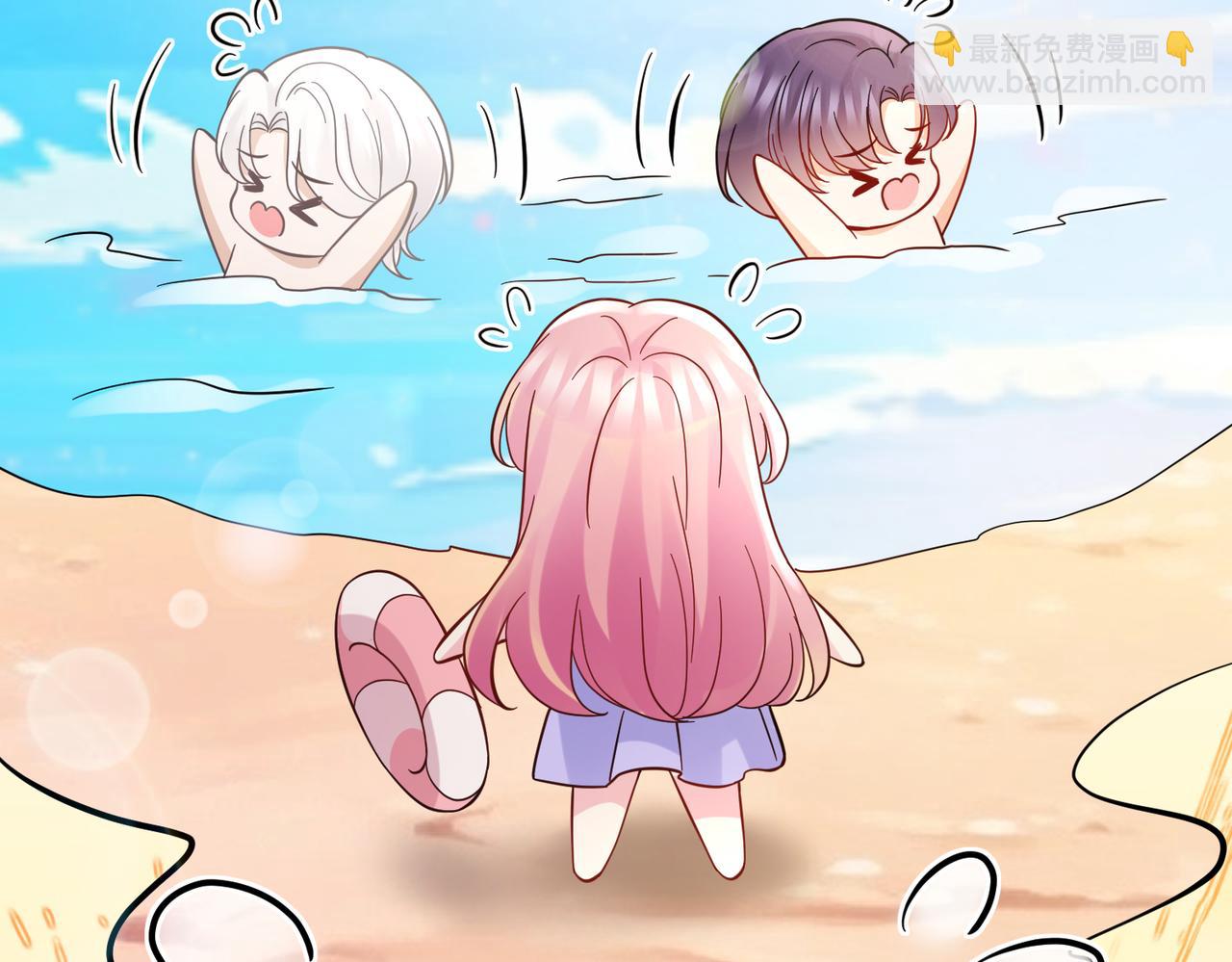 名門摯愛 - 第538話 老公和哥哥同時掉進水裡(2/3) - 1