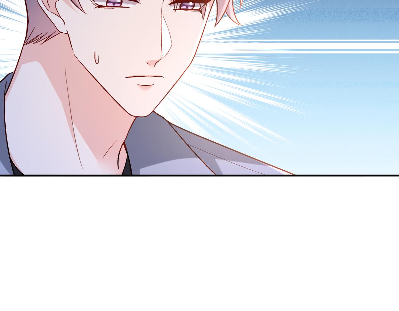 名門摯愛 - 第541話 太子爺捱揍了(1/3) - 7