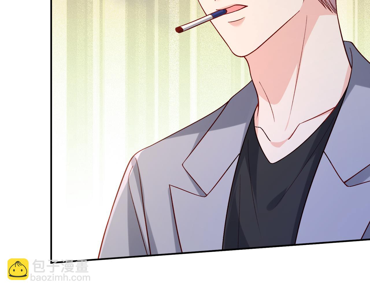 名門摯愛 - 第541話 太子爺捱揍了(1/3) - 4