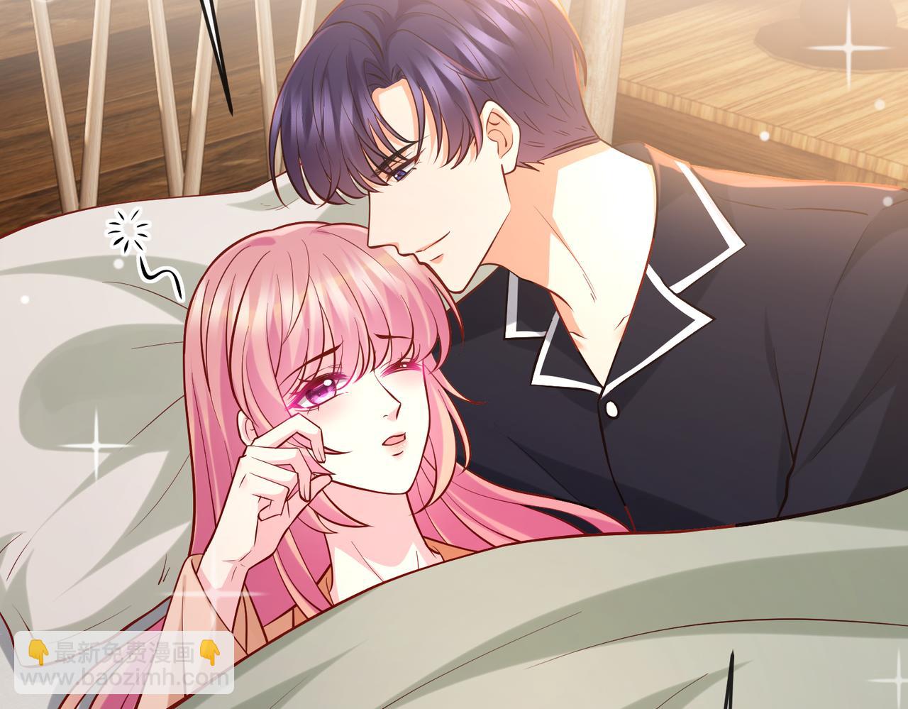 名門摯愛 - 第541話 太子爺捱揍了(1/3) - 5