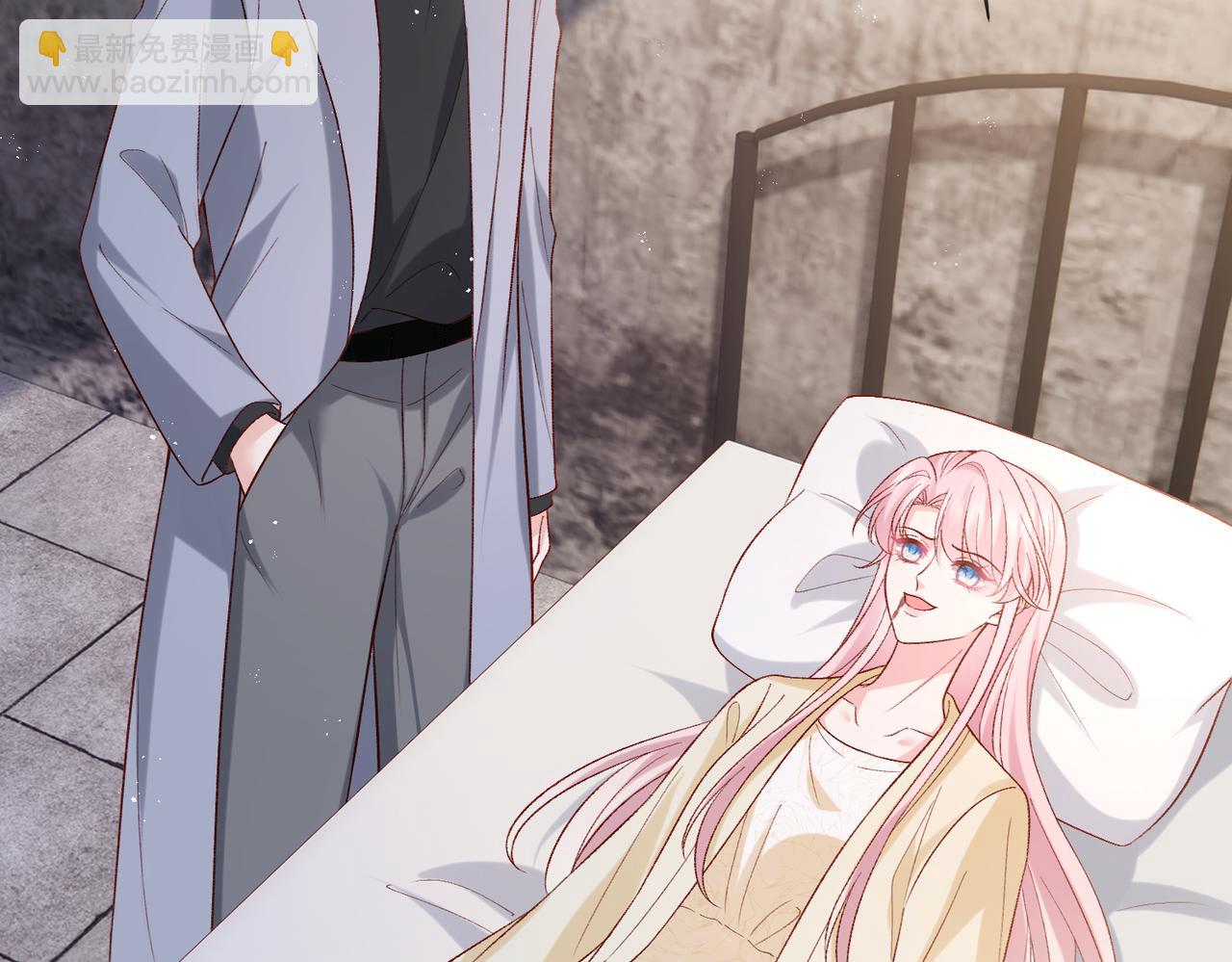 名門摯愛 - 第541話 太子爺捱揍了(1/3) - 5