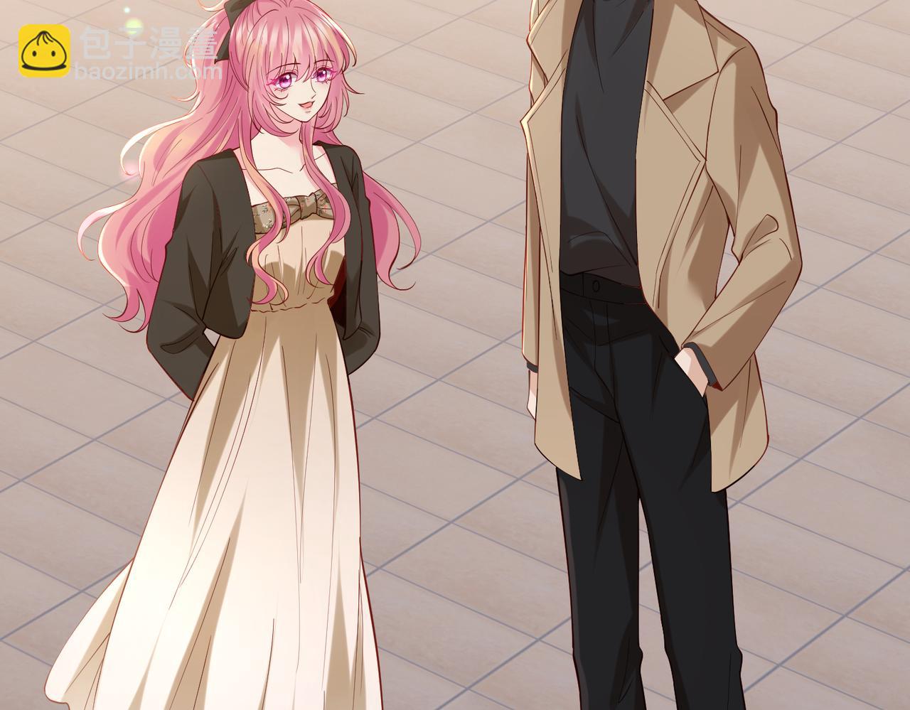 名門摯愛 - 第541話 太子爺捱揍了(2/3) - 5