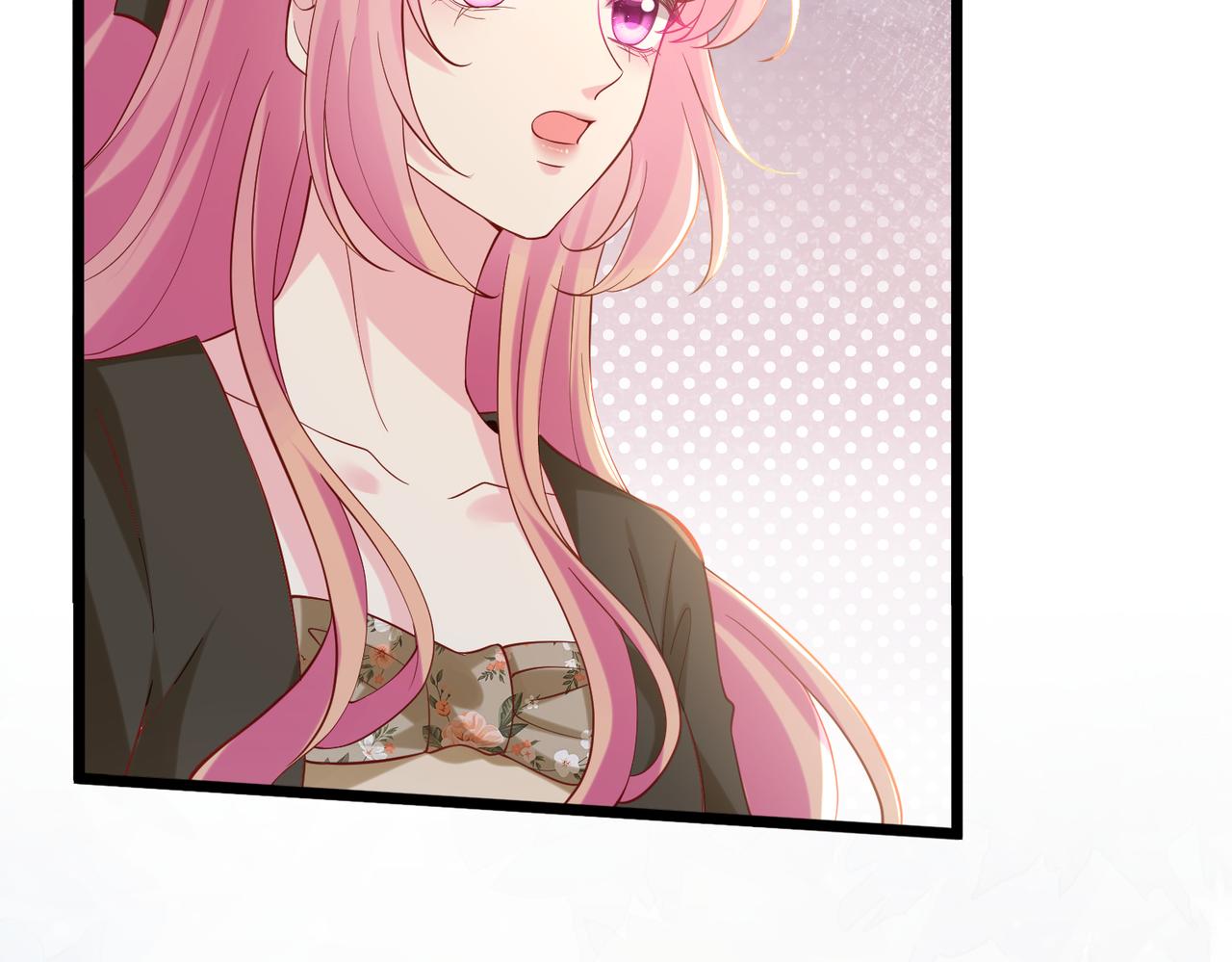 名門摯愛 - 第541話 太子爺捱揍了(2/3) - 7