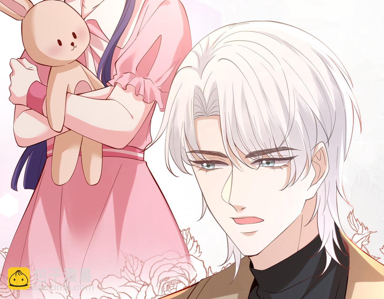 名門摯愛 - 第541話 太子爺捱揍了(2/3) - 1