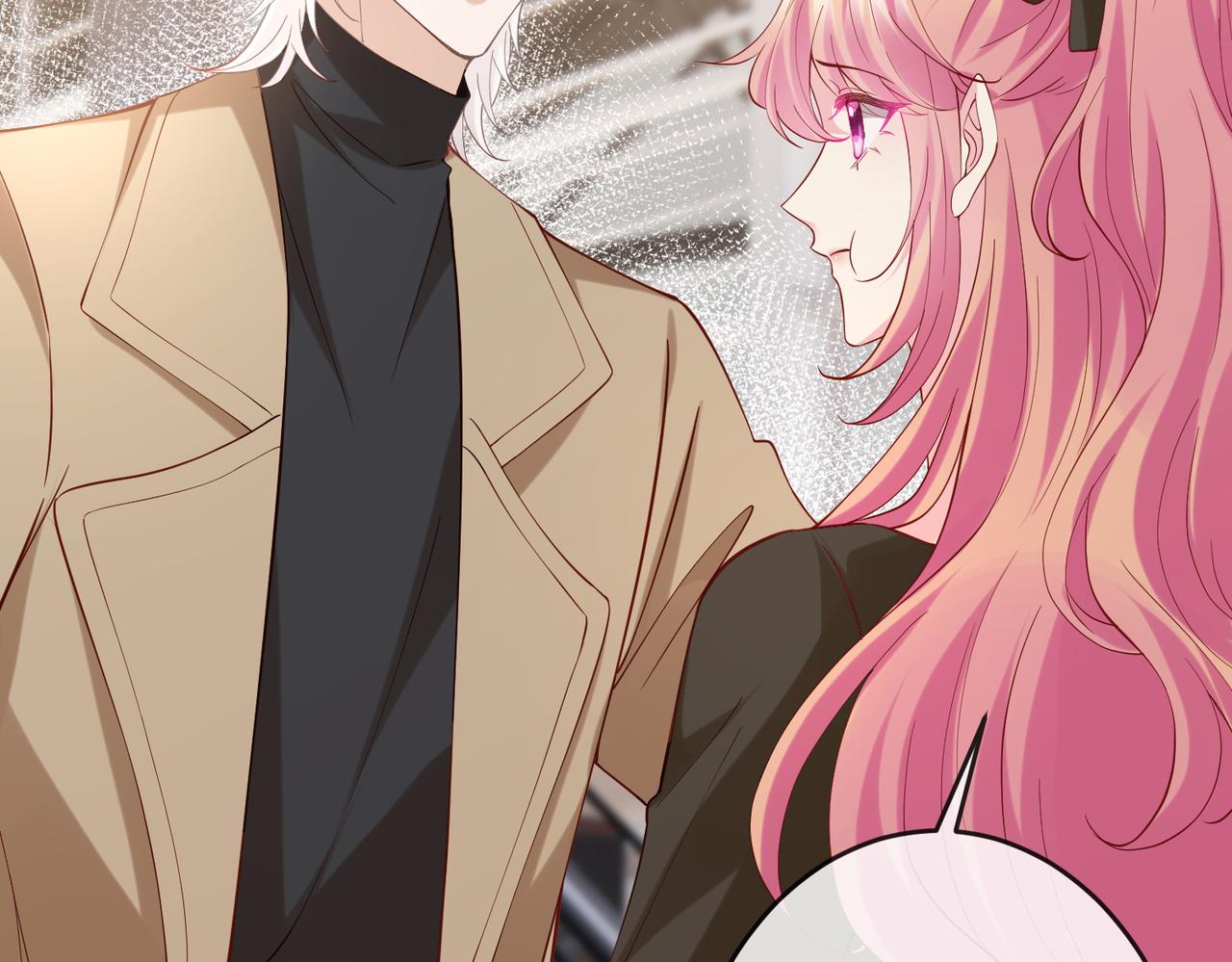 名門摯愛 - 第541話 太子爺捱揍了(2/3) - 8