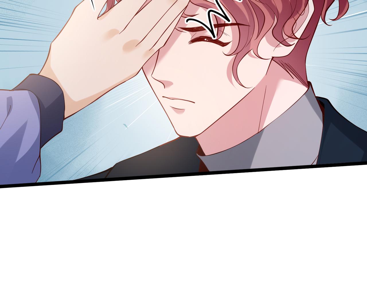 名門摯愛 - 第541話 太子爺捱揍了(2/3) - 5