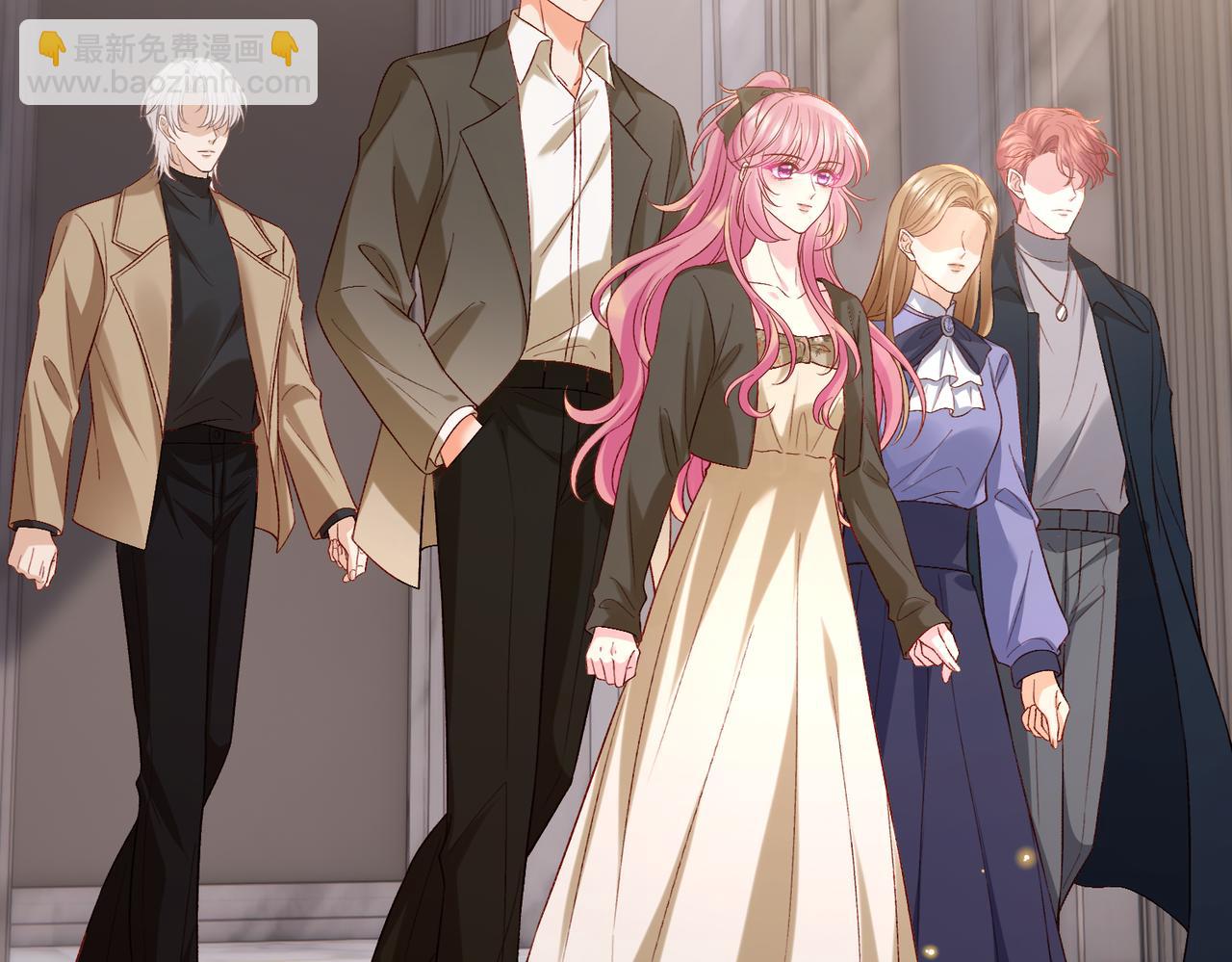 名門摯愛 - 第543話 那個人醒了(1/2) - 5