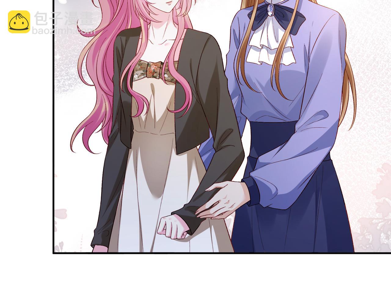 名門摯愛 - 第543話 那個人醒了(1/2) - 2