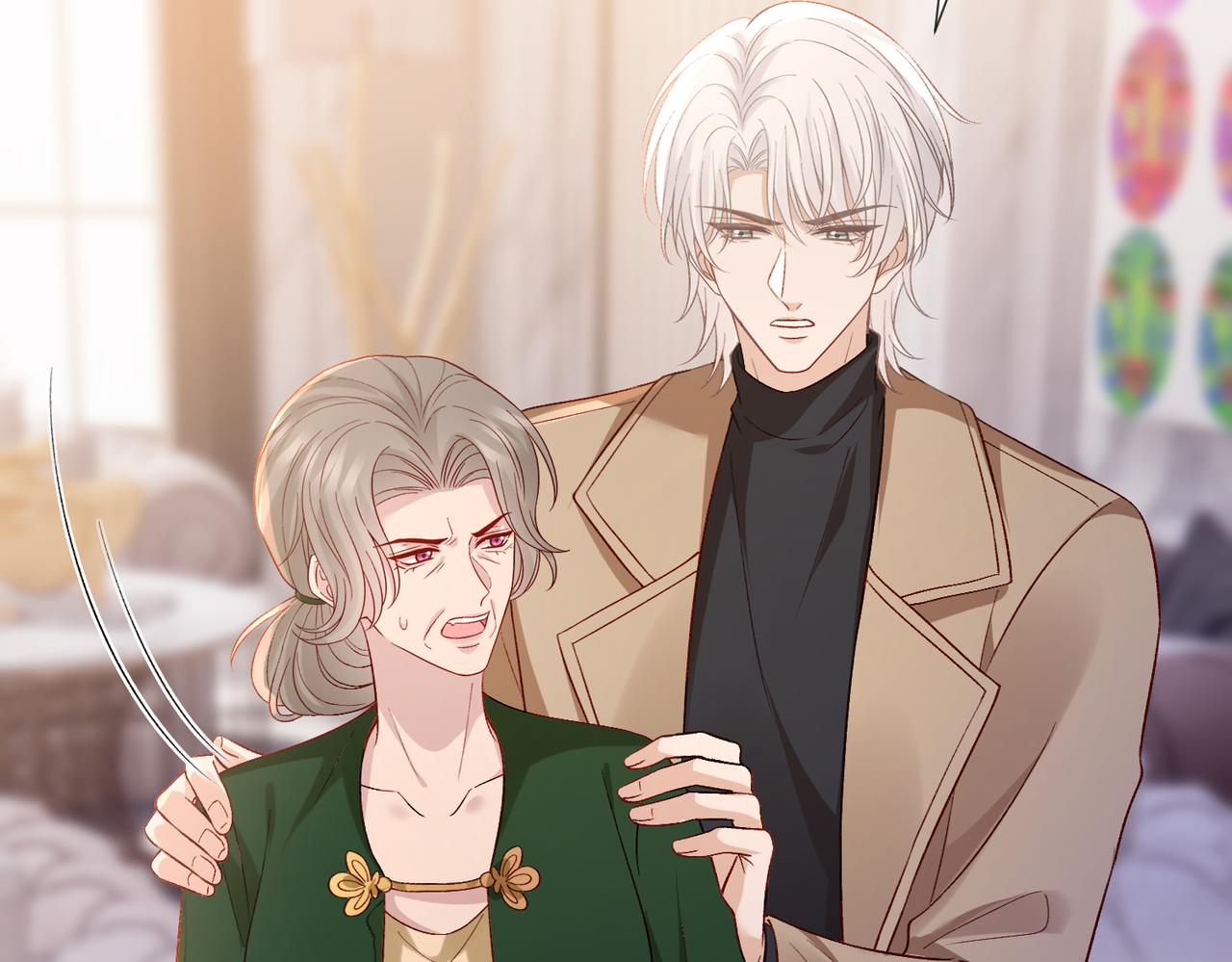 名門摯愛 - 第543話 那個人醒了(1/2) - 2