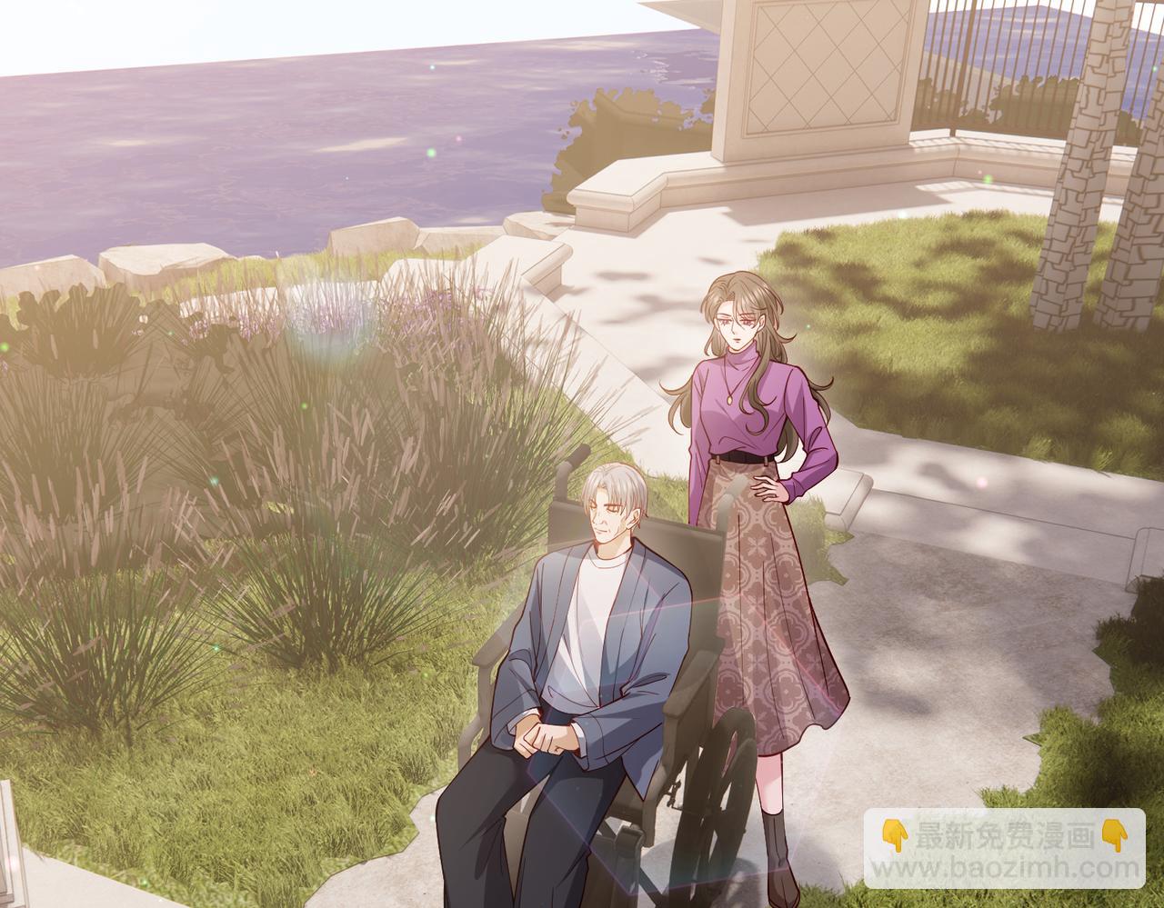 名門摯愛 - 第543話 那個人醒了(1/2) - 7