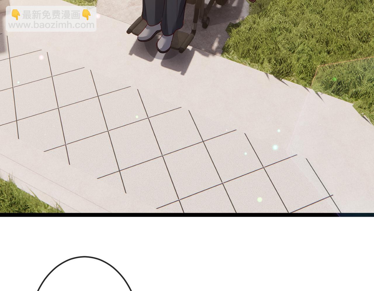 名門摯愛 - 第543話 那個人醒了(1/2) - 8