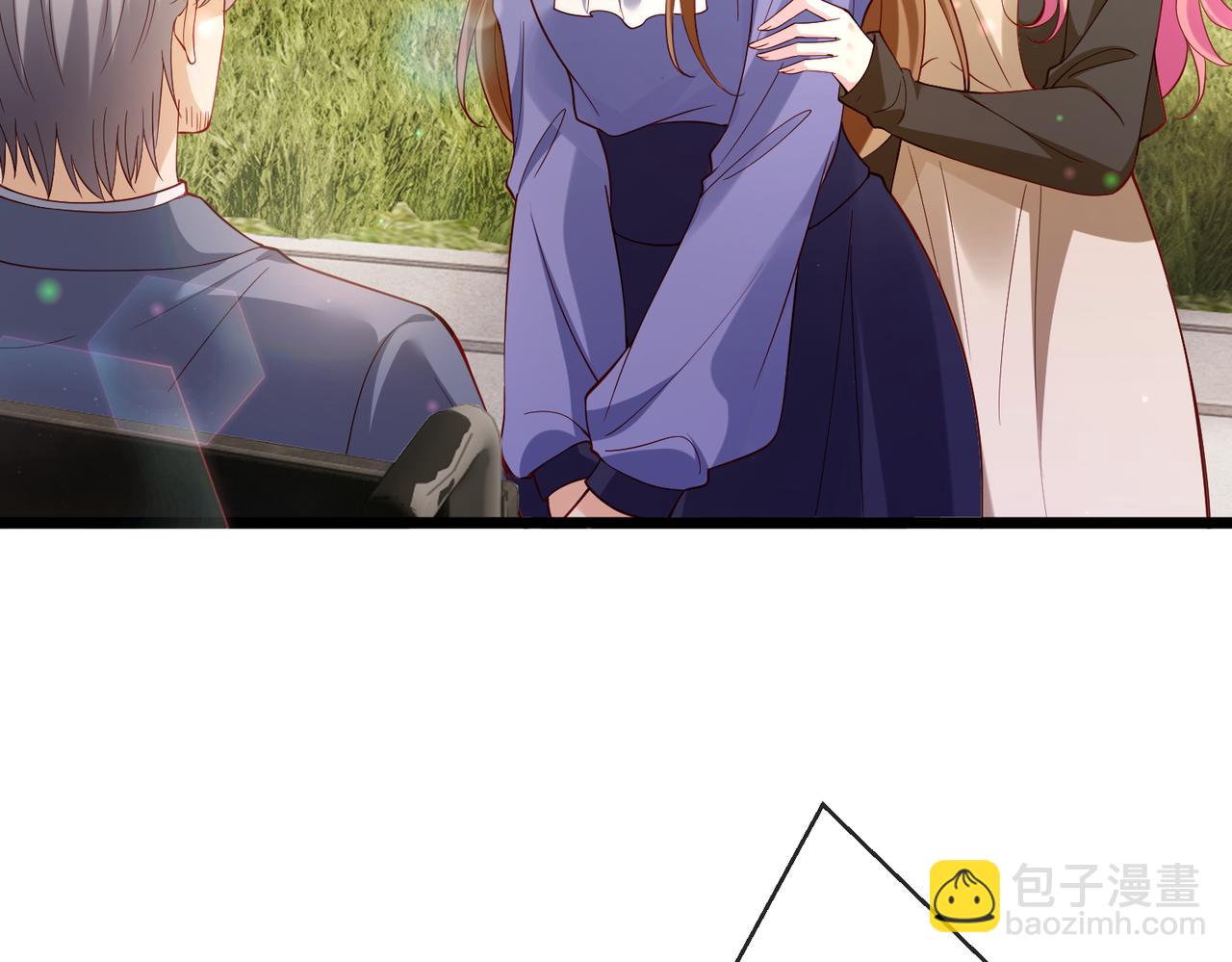 名門摯愛 - 第543話 那個人醒了(1/2) - 4