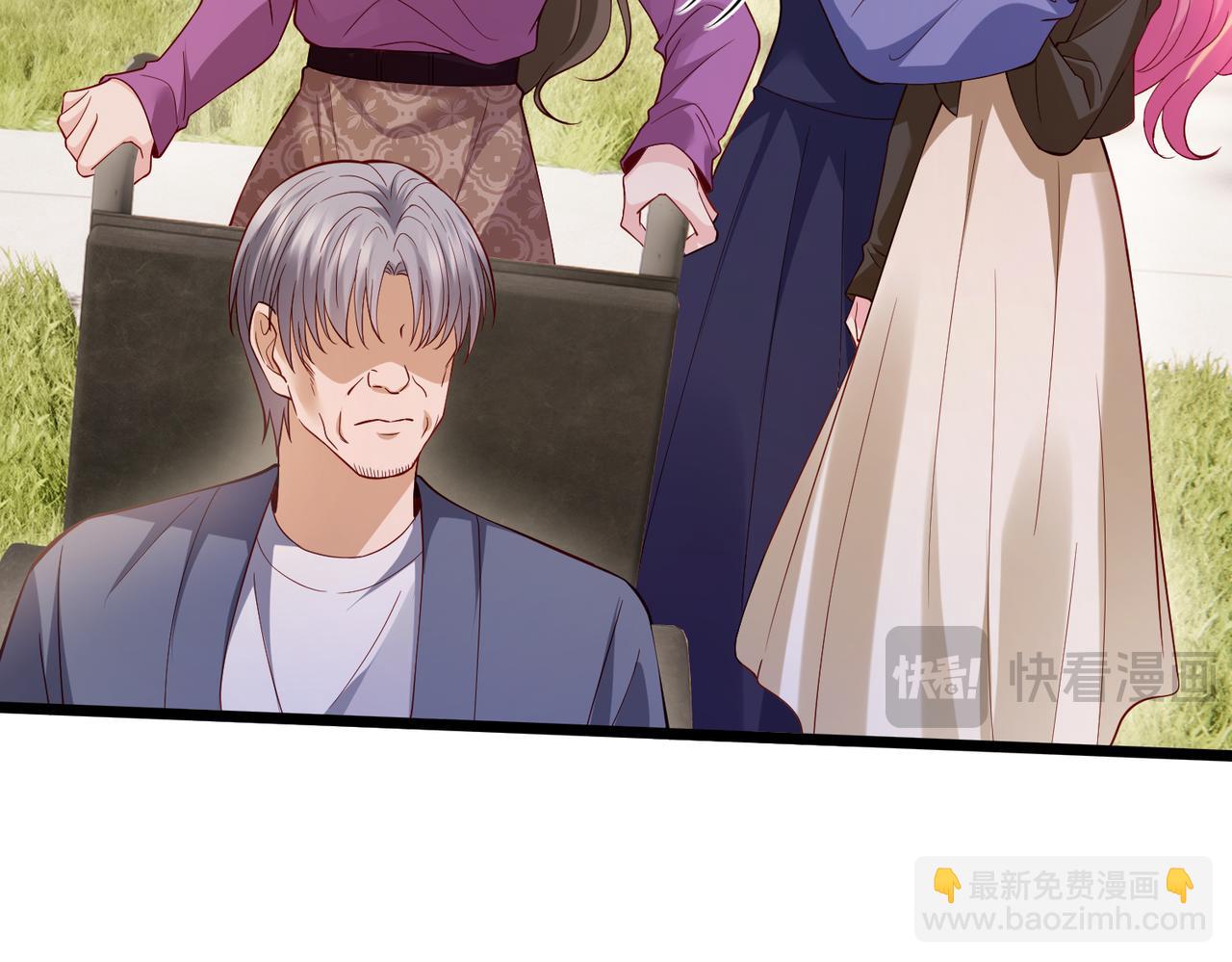 名門摯愛 - 第543話 那個人醒了(1/2) - 2