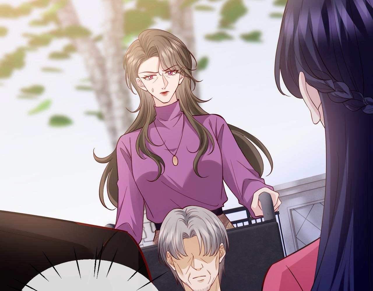 名門摯愛 - 第543話 那個人醒了(1/2) - 4