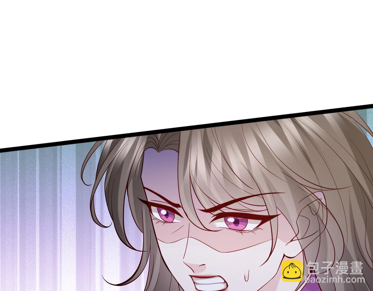 名門摯愛 - 第543話 那個人醒了(2/2) - 6