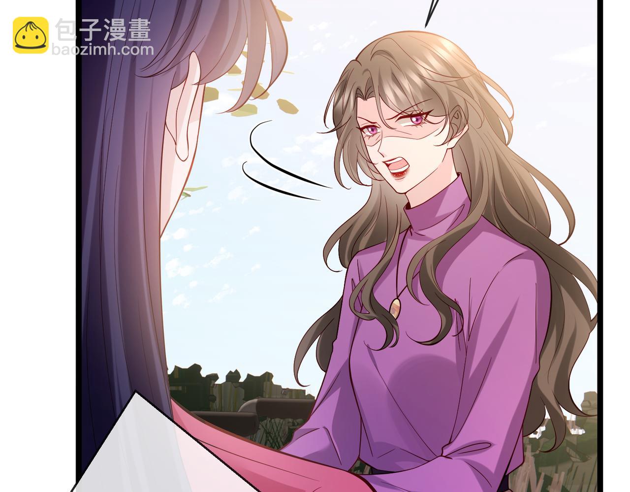 名門摯愛 - 第543話 那個人醒了(2/2) - 1